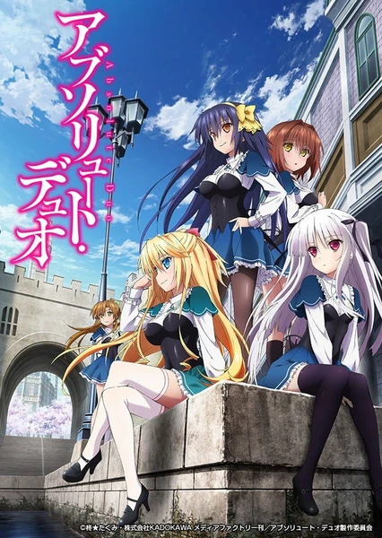 Absolute Duo