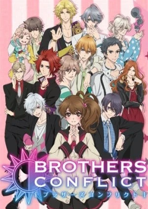 BROTHERS CONFLICT