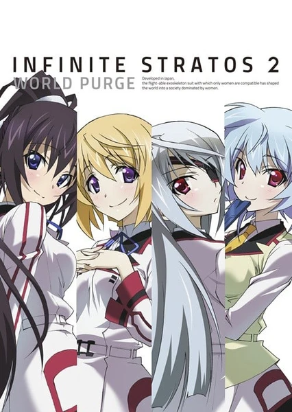 IS: Infinite Stratos 2 - World Purge-hen