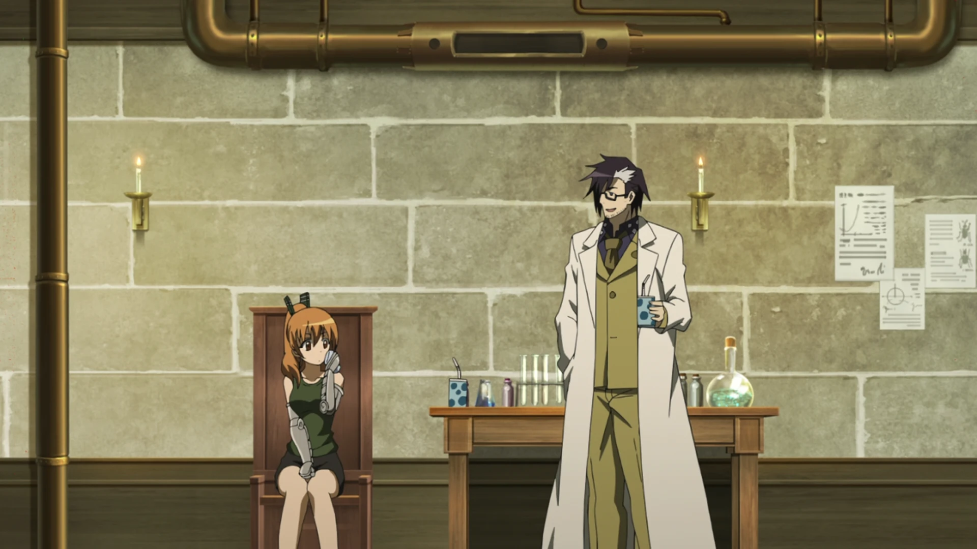 斩·赤红之瞳！ 第12话