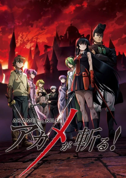 Akame ga Kill!