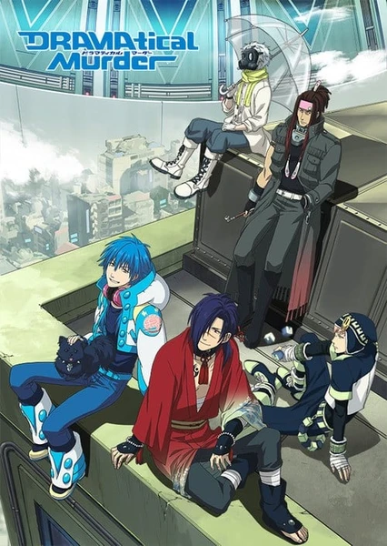 DRAMAtical Murder