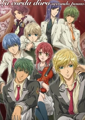 Kiniro no Corda: Secondo Passo