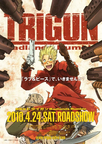 TRIGUN Badlands Rumble