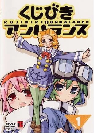 Kujibiki Unbalance