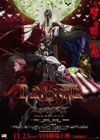 Bayonetta: Bloody Fate