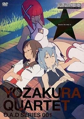 Yozakura Quartet: Hoshi no Umi