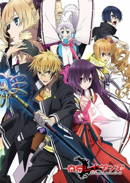 Tokyo Ravens