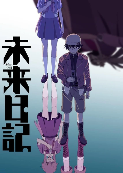 Mirai Nikki