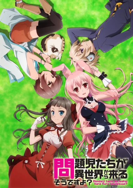 Mondaiji-tachi ga Isekai kara Kuru Sou desu yo?