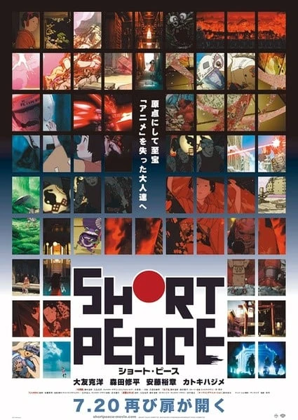 SHORT PEACE