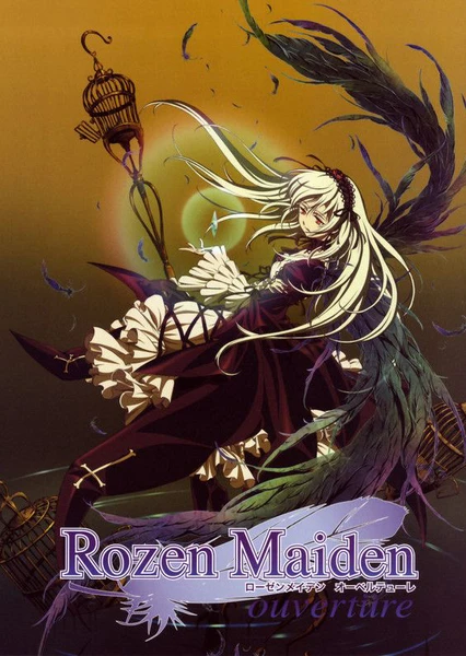 Rozen Maiden: Ouvertüre