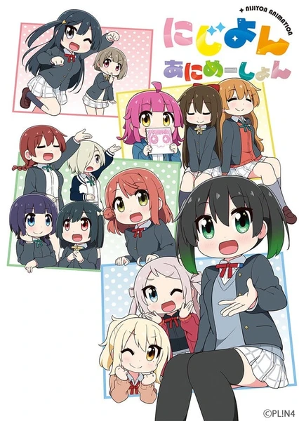 Love Live!虹咲學園 學園偶像同好會 短篇動畫