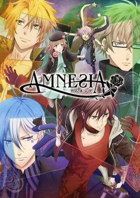 AMNESIA