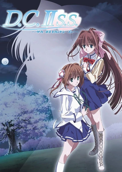 D.C.II S.S.: Da Capo II Second Season