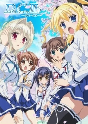 D.C.III: Da Capo III