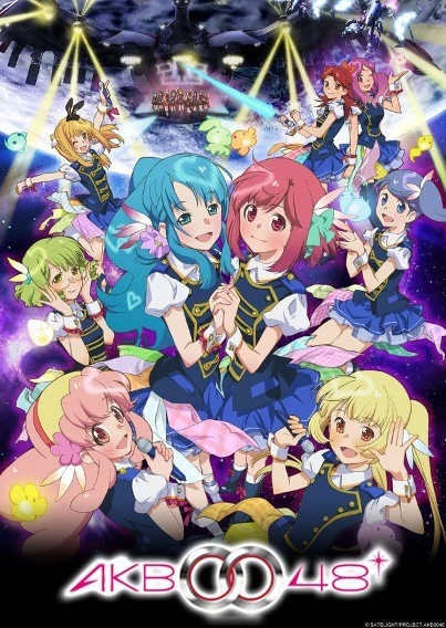 AKB0048: Next Stage