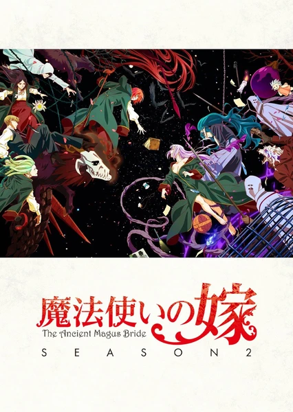 Mahoutsukai no Yome Season 2 Part 2