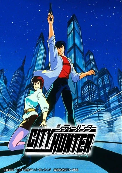 City Hunter