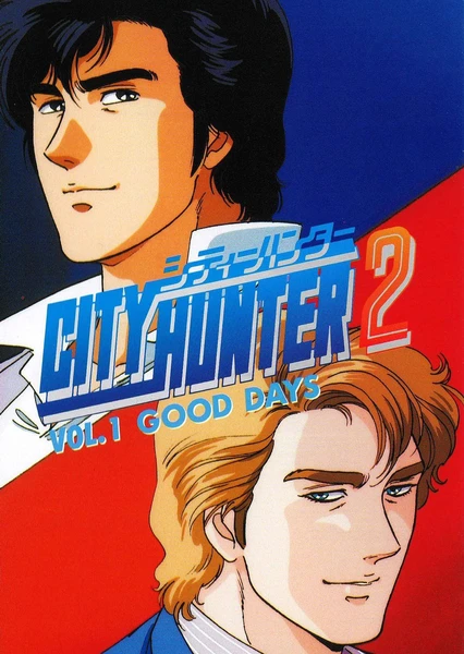 City Hunter 2