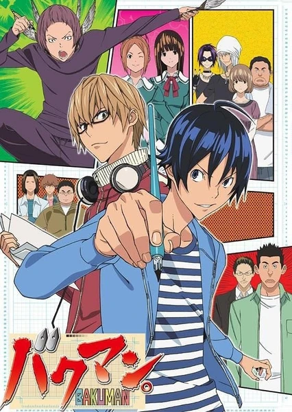 Bakuman.