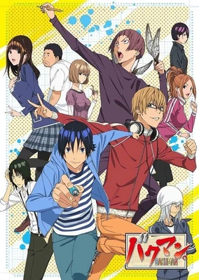 Bakuman. 2nd Season