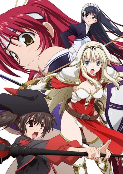 To Heart 2: Dungeon Travelers