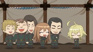 幼女戦記 ミニ#12