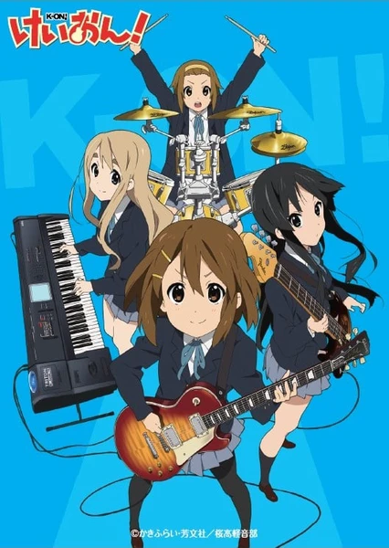 K-ON！輕音部