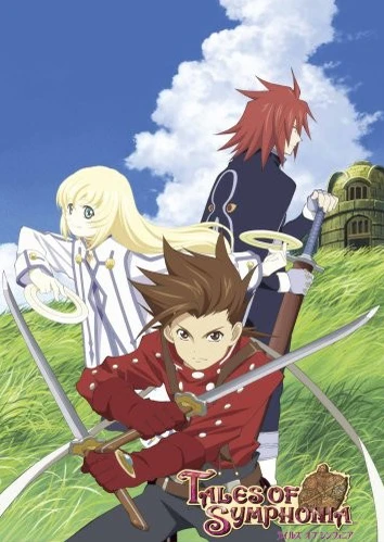 TALES OF SYMPHONIA THE ANIMATION シルヴァラント編