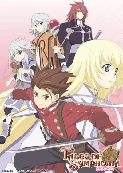 Tales of Symphonia The Animation: Tethe'alla-hen