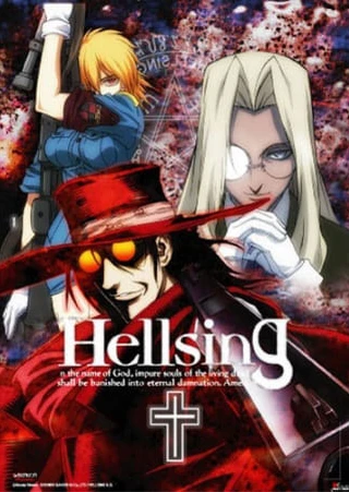 HELLSING