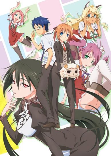 Mayo Chiki!