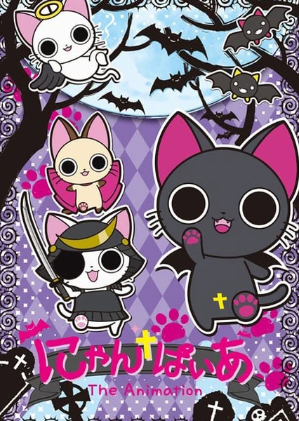 Nyanpire The Animation