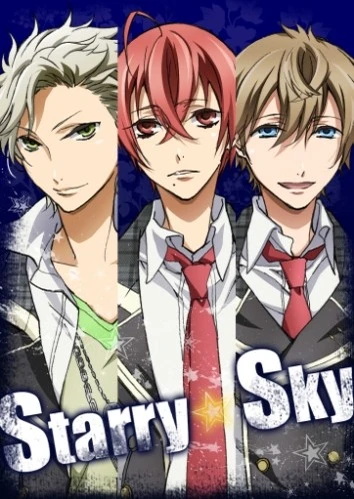 Starry☆Sky