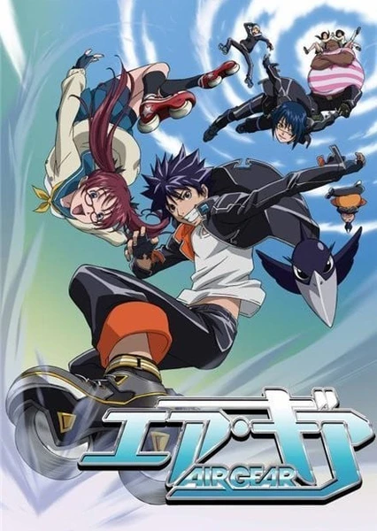 Air Gear