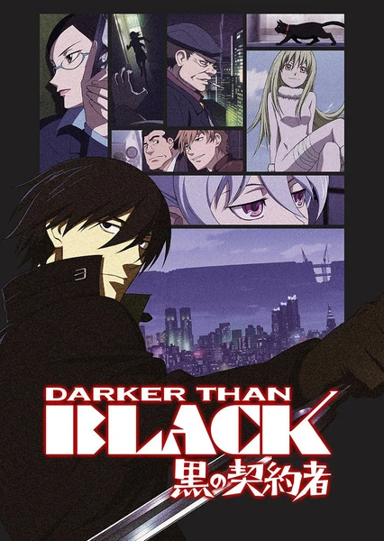 DARKER THAN BLACK -黒の契約者-