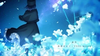 魔法使之夜 PV