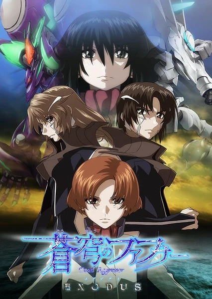 Soukyuu no Fafner: Dead Aggressor - Exodus Part 2