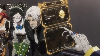 OVERLORD PV2