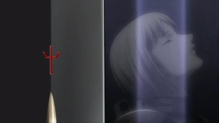 Claymore - ED