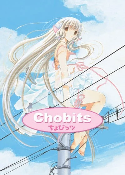 Chobits