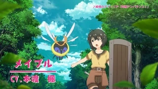 痛いのは嫌なので防御力に極振りしたいと思います。 PV2