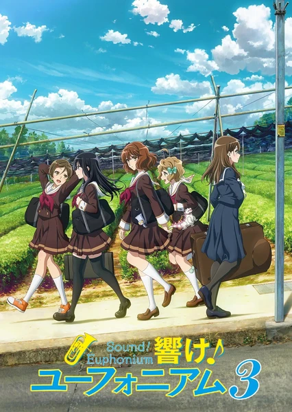 Hibike! Euphonium 3