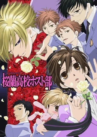 Ouran Koukou Host Club