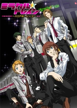 Miracle☆Train: Oedo-sen e Youkoso