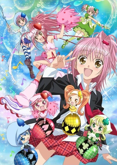 Shugo Chara!! Doki