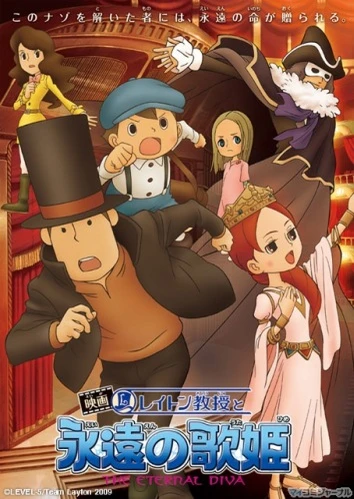 Layton Kyouju to Eien no Utahime