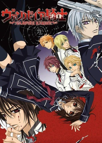 Vampire Knight