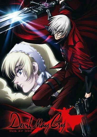 Devil May Cry